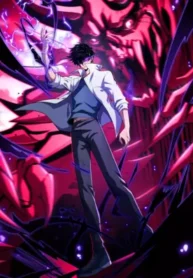 SS Class Freshman Manhwa Cover